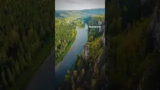 Пермский край!Река Усьва ,,Чёртов палец " ☝️➡️ ,,Время Пармы "#урал #пермскийкрай