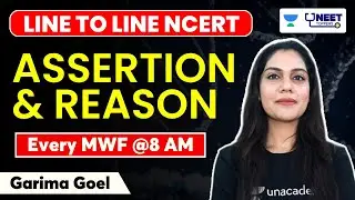 Line To Line NCERT | Assertion and Reason | Respiration In Plants | NEET 2023