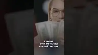 💥 Fractal SE. ПРАВО на $1000 💥