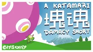 A Katamari Damacy Short 🪐