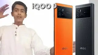 All New iQOO 9 is Almost Here - Full Specs Revealed !