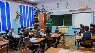 Конкурс 