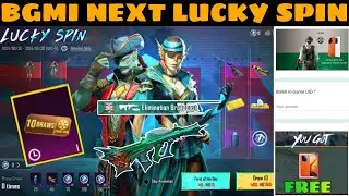 Bgmi New Lucky Is Here 😍 Upgrade Aug & Free Material 🔥 IQOO Z9s Pro Giveaway | Bgmi Next Lucky Spin
