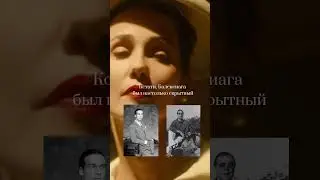#fashion #fashiondesigner #историямоды #мода #fashionhistory