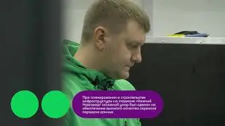 megafon stadium nizhy novgorod