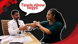 Tennis Elbow Pain | Tennis Elbow Treatment