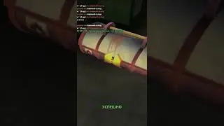 ПОЛНОЕ ВИДЕО В ПРОФИЛЕ 