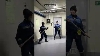 #студент #рсо #завод #камчатка #работа