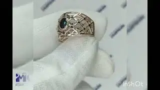 Кольцо «Двойная сеточка»  
