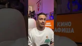 Нейросеть в МАРВЕЛ