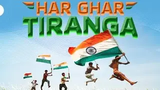 How to Upload Selfie in Har Ghar Tiranga Website 🇮🇳 #harghartiranga