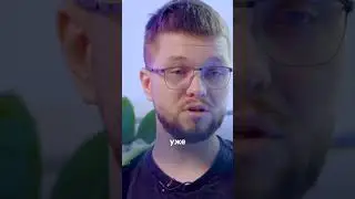 Какой задачей вы с командой гордитесь больше всего? 