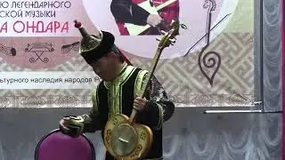 Конкурс исполнителей горлового пения в номинации 