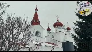 Марина Морозова - Не волнуйся мама