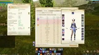 ArcheAge 6.5. Бижутерия для начинающего игрока