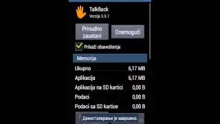 Kako dobiti dodatnu memoriju u fonu