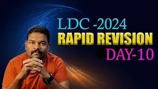 LDC -2024/RAPID REVISION DAY -10/1CLICK PSC#psc #ldc #revision