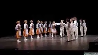Латышский танец 