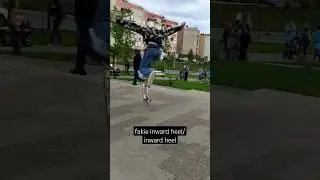 INWARD HEELFIP/FAKIE INWARD 🛹 #skate #tiktok #shorts #skateboardingisfun #skater #inward #heelflip