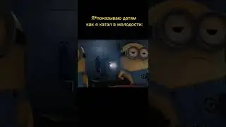 Radmir rp crmp 