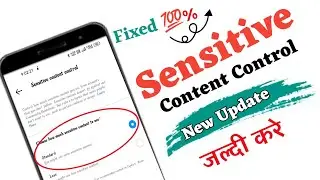 Instagram Important Settiing On Jaror Kare | Instagram Sensitive Content Control Setting | Instagram
