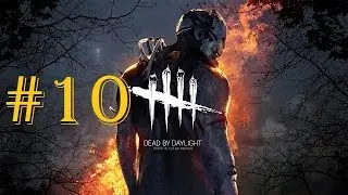Dead by Daylight BETA Gameplay - STOP PLAYING WITH YOUR FOOD! - Part 10