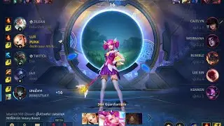 Wild Rift || Star Guardian lux 