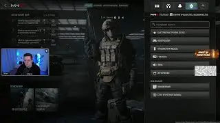 Recrent - БETA Call of Duty: Modern Warfare III (2023) Первый стрим по COD: MW3 (06.10.2023)
