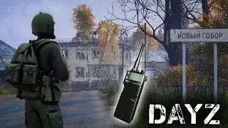 DayZ Standalone РАЦИЯ - СИЛА.