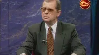 о.(.п. Аркадий Арканов '96