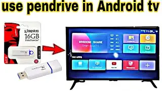 How to use pendrive in wisdom share cloud Android tv