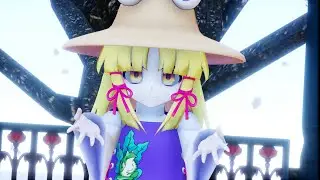 【Touhou MMD】洩矢 諏訪子 -「プリコグ」