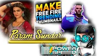 PARAM PARAM PARAM SUNDARE