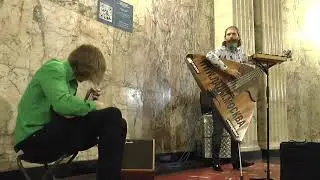 Дорога в облака.Дуэт музыкантов