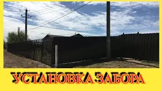 ПОЧТИ ЗАКРЫЛИСЬ ОТ МИРА / НАКОНЕЦ МЫ ЭТО СДЕЛАЛИ