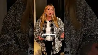 Что надеть на Новый год с семьей? | KATE ON HEELS