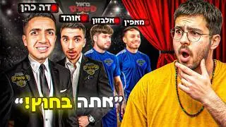 למה לא השתתפתי במנורה סטארס.. (כל האמת)