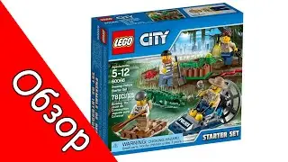 Обзор LEGO 60066 Стартовый Лесная Полиция