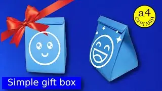ПАКЕТ из бумаги ДЛЯ ПОДАРКА Оригами а4 DIY BOLSAS de papel para regalo PAPER BAG ORIGAMI
