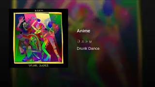 Элэм — Anime