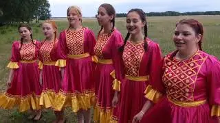 Ансамбль Отрада 