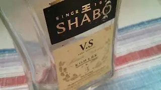 Бутылка Shabo Коньяк Шабо V.S.