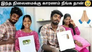 Engaloda mudhal Award🥹|பவி அழுதுட்டா😭 #paviloveprasanth #award #silverplaybutton #unboxings