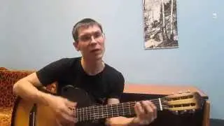 Журавли (дворовая на гитаре)
