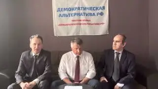 Продолжение работы по выдвижению кандидата на выборах президента РОССИИ 2024 года.