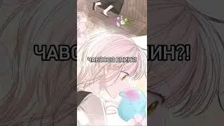 КРИНЖАНЁМ ВСЕ ВМЕСТЕ 