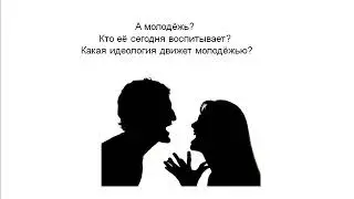 Быстро принимай решение и твоя жизнь станет лучше
