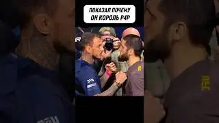 Сломал за один раунд! Махачев vs Мойкано 