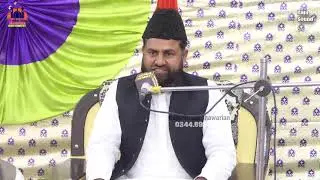Best Tilawat e Quran// by Qari Muhammad Asghar moeni // Mehfil e husny e qirat Jamia Madina tul nabi