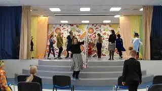 4 З 